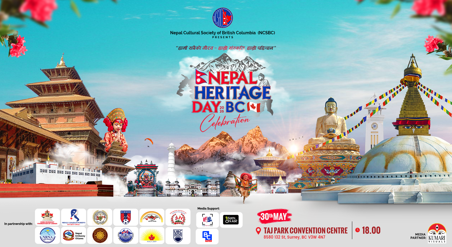 Nepal Heritage Day Celebraton 2026